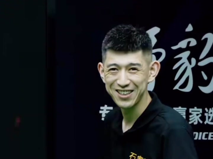 情况