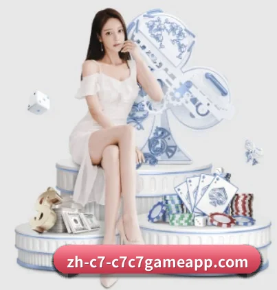 五大服务分区,信息按项目分类(www.c7c7.app)